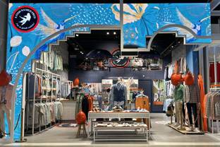 Een stem voor stijl: Ondersteun jij A fish named Fred bij de Modewinkel Awards?