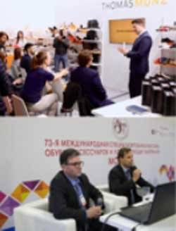 Синергия обувного рынка