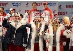 Олимпийская форма в ГУМе