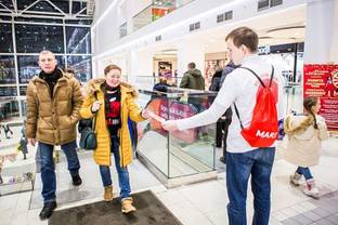Названа сумма среднего чека в российских онлайн-магазинах в 2019 году