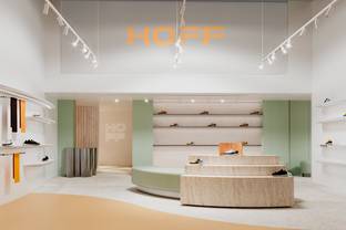 Hoff refuerza su expansión internacional con la apertura de una nueva tienda en Bélgica