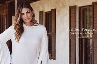 Luxe plus-size webshop 11 Honoré gelanceerd