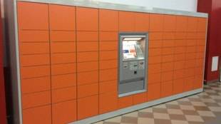 В метро начнут выдавать товары из онлайн-магазинов