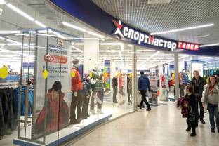 Зачем "Спортмастер" открывает новую сеть магазинов