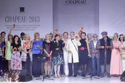 Итоги Chapeau 2013