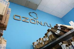 В 2019-2020 продажи одежды и обуви на интернет-площадке Ozon могут вырасти в 10 раз