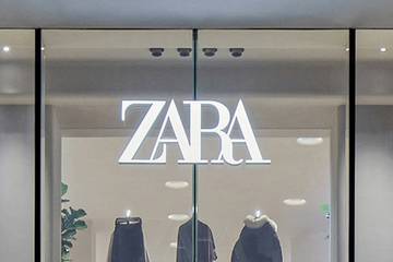 'RJB Group investeert 1 miljoen euro om energieprobleem in de nieuwe Zara in Eindhoven op te lossen'