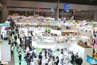 A Stellar Showcase at FaW TOKYO 2024 October Edition Exceeds Expectations