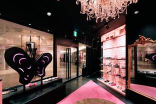 Pretty Ballerinas se consolida en Japón con la apertura de su cuarta tienda