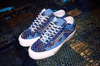 OTW by Vans x FDMTL: Japans vakmanschap ontmoet de toekomst van de sneaker