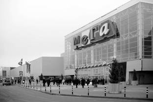 Доля свободных площадей в ТЦ Москвы к лету может сократиться до 6 процентов