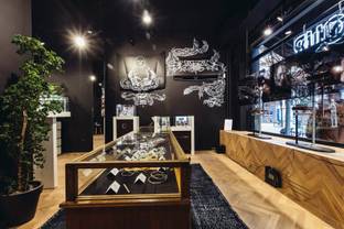 Eerste brandstore Buddha to Buddha opent in Antwerpen