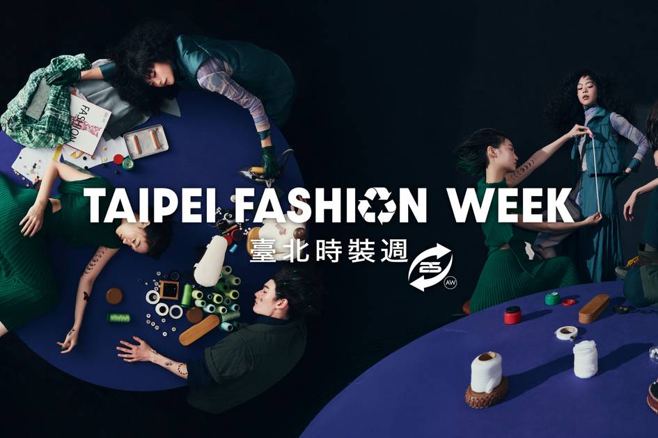 Endless Fashion: Sustainability to take centre stage at Taipei Fashion Week AW25