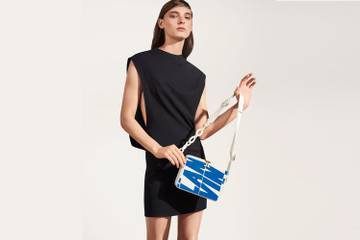 I cinesi di Fosun comprano Lanvin