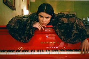 Victoria Andreyanova объединяет две линии