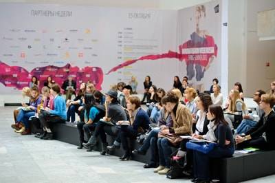 Конференция Fashionomica на AFW
