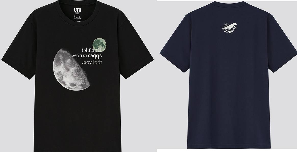 UNIQLO lanceert UT collectie met Japans meest geadoreerde schrijver Haruki Murakami