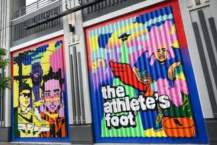 The Athlete’s Foot reports 7 percent revenue growth in 2023