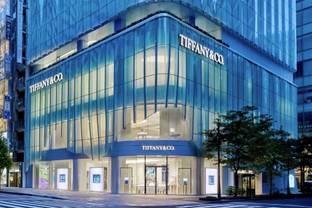 Avec son nouveau flagship à Tokyo, Tiffany & Co. célèbre l’art, le design et l’héritage