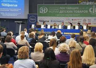 Рост рынка детских товаров в 2015 г замедлится