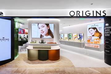 Estée Lauder Companies launches programme for responsible store design