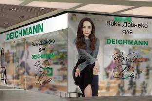 Открыт поп-ап стор в поддержку коллекции "Вика Дайнеко для Deichmann"