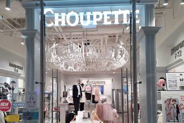 Российский бренд детской одежды Choupette открывает магазины в Индии