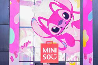 Miniso opens pop-up store in Times Square, NYC as it eyes up US expansion push