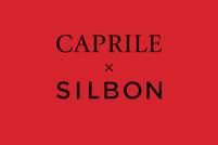 Silbon se viste de “Rojo Caprile” y anuncia una colección cápsula junto al modista