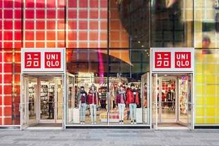 Основатель Uniqlo Тадаси Янаи готовится к отставке