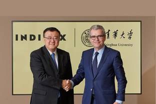 Inditex firma un convenio para conceder becas en China