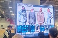 2025 Denim Trendleri: 'Indigo AI'