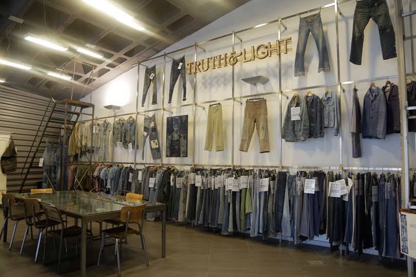 Jeanologia o cómo hacer más sostenible el mundo denim
