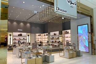 Dune London plans further international expansion  