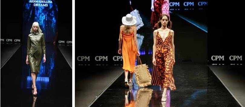 Review of 33rd CPM // Spotlight on digitalisation and more…