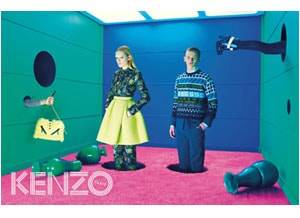 Nouvelle collaboration Kenzo & Toiletpaper