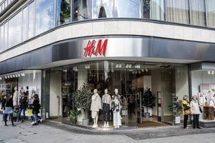 EHI-Studie: H&M führt Umsatzrangliste der stationären Modehändler in Deutschland an