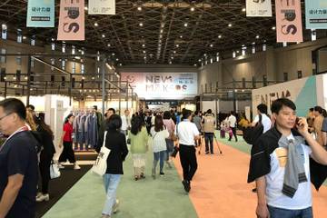 Chic Shanghai: Chinese fashion industry eyes domestic market