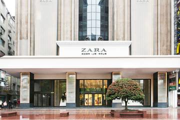 Inditex nombra nueva directora para China
