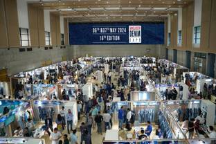 De ultieme denimbestemming: 17e editie van Bangladesh Denim Expo in november 2024