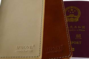 Apple verliert Markenstreit in China