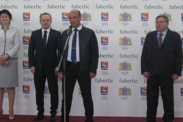 Faberlic ввела в Ивановской области швейный цех за 60 млн рублей