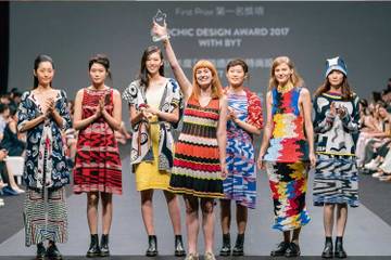 EcoChic Design Award 2017 crowns Kate Morris as the winner