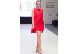 Победитель конкурса New Names BFW
