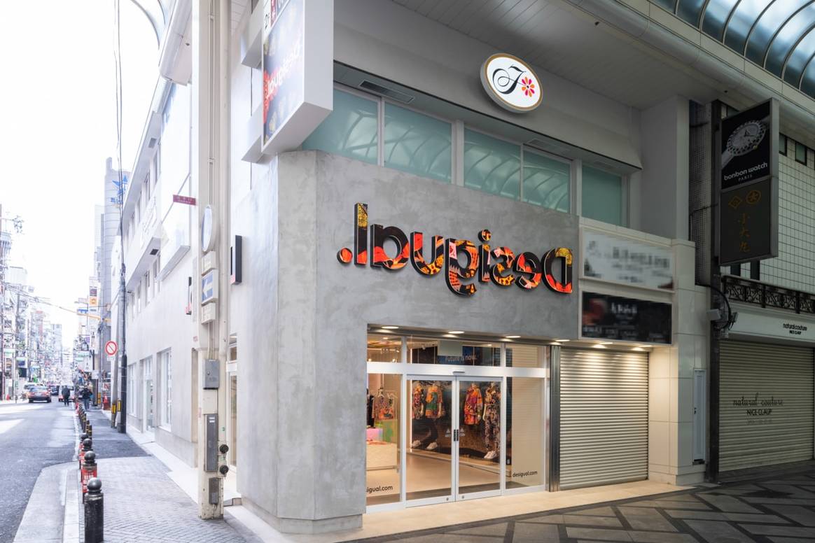 Desigual subraya su apuesta por Japón y abre nueva tienda en Osaka