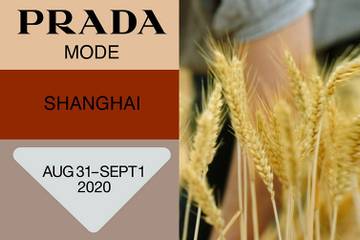 La cinquième édition du Prada Mode aura lieu à Shanghai