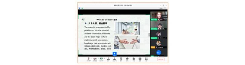 CHIC went digital for its first time: CHIC ONLINE from April 22 to 24, 2020