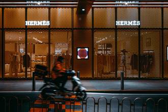 Hermès opent nieuwe productielocatie in Frankrijk en creëert 300 banen