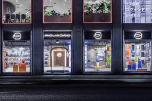 Il Gruppo Piquadro approva i risultati al 30 settembre: migliora l’utile 