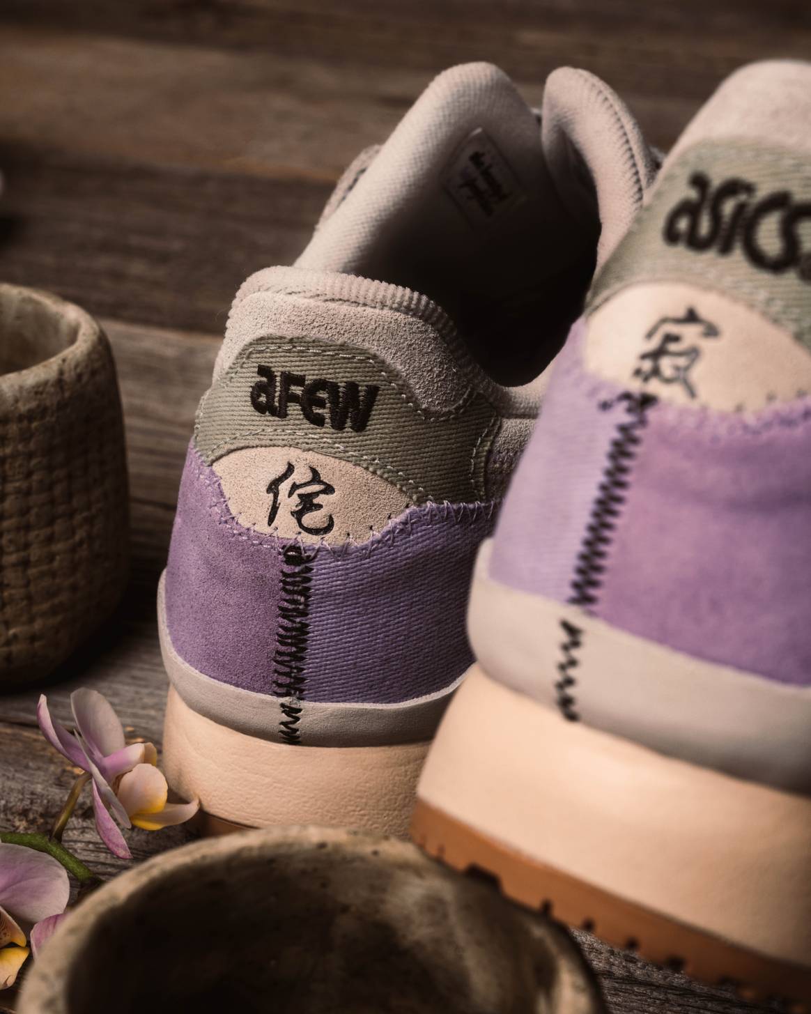 Bild: Asics x Afew